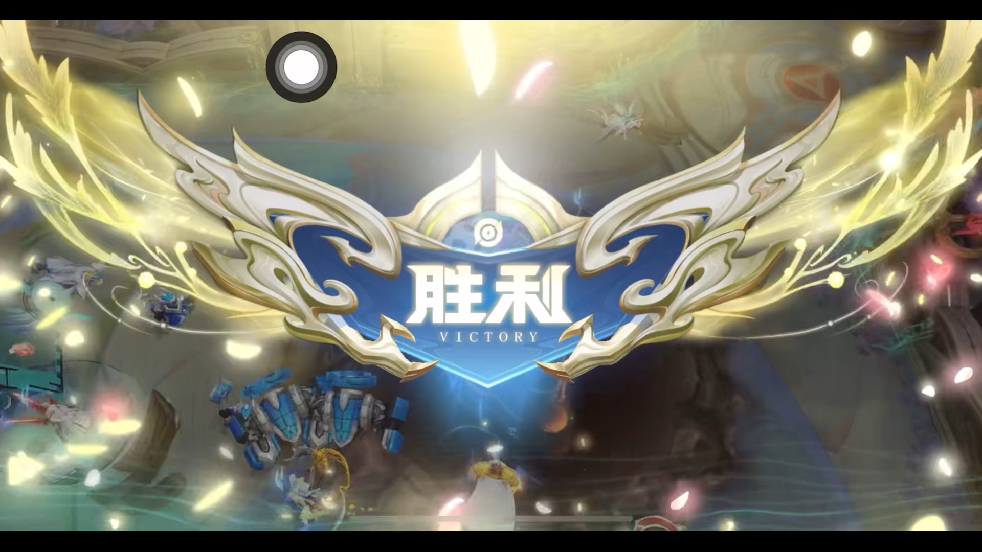 关于精彩对决，顶级球队争夺荣耀的信息