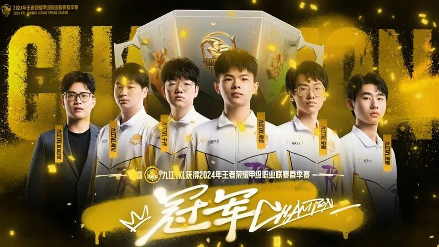 关于全明星赛之夜,球员实力对决观众期待!的信息 关于全明星赛之夜,球员实力对决观众期待!的信息