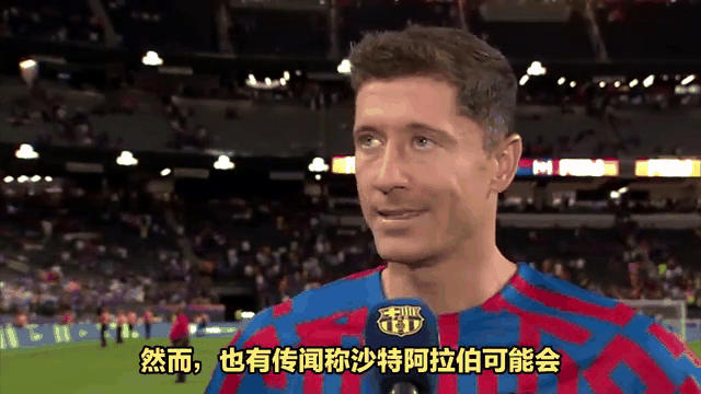 切尔西逆转阿森纳，莱万惊艳世界的简单介绍