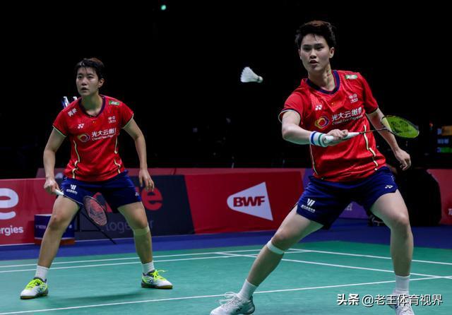 包含马来西亚队完胜印尼队，戴资颖状态火热的词条